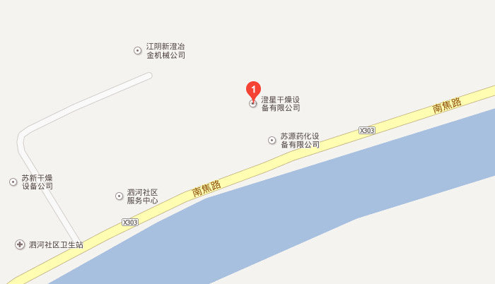 江陰市澄星干燥設(shè)備有限公司