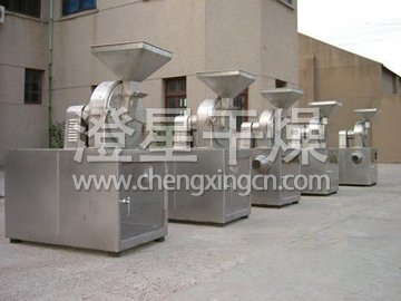 萬(wàn)能高效粉碎機(jī)（組）