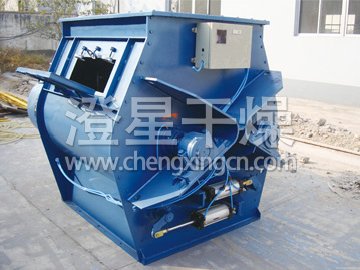 無重力混合機